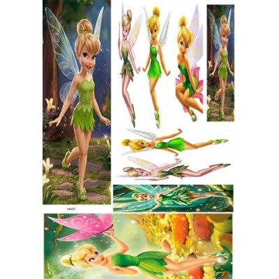 DP-27 Λαμπάδες