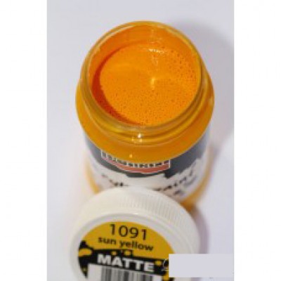 Χρώμα sun yellow 100ml