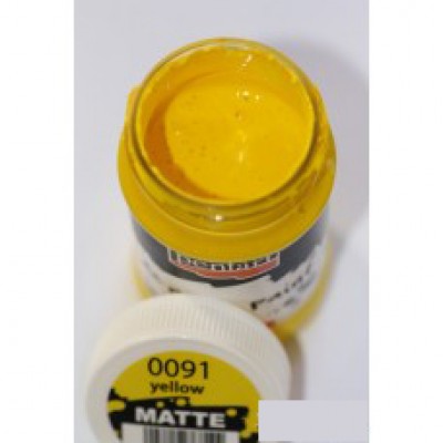 Χρώμα yellow 100ml