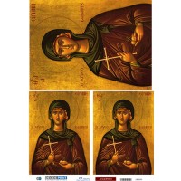 2800009 Αγία Ειρήνη η Χρυσοβαλάντω