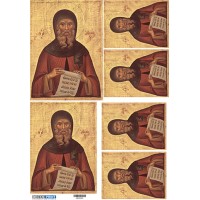 2800200 Άγιος Αντώνιος