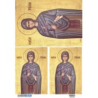 2800324 Αγία Ξένη