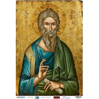 2800954 Άγιος Ανδρέας