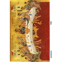 2800984 Μυστικός Δείπνος