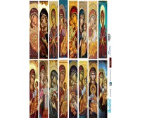 4200296 Λαμπάδες