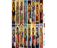 4200297 Λαμπάδες