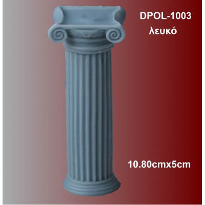 DPOL-1003 Κίονας