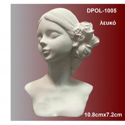 DPOL-1005 Φιγούρα-κότσος