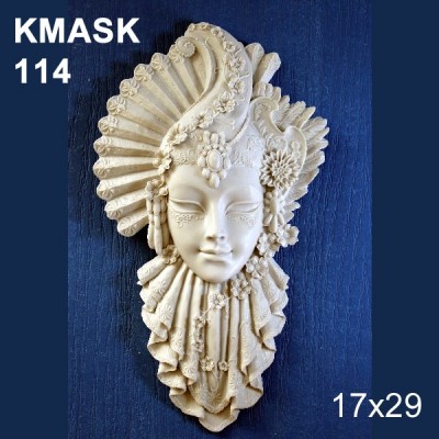 Μάσκα PS-KMASK114